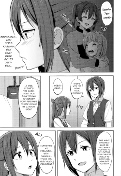 Page 3 of Watashi Iro ni Somete Omoi o Tsumugitai | I Want to Dye You in my Colors and Create Memories