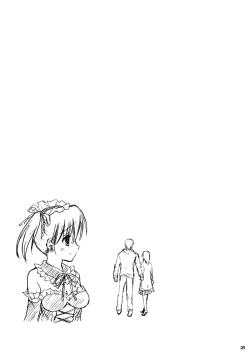 Page 24 of Plastic Girl