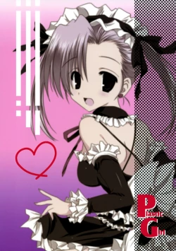 Page 26 of Plastic Girl