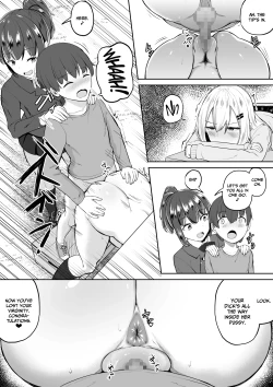 Page 12 of Kabe Shiri Bokin | Wall Ass Fundraising
