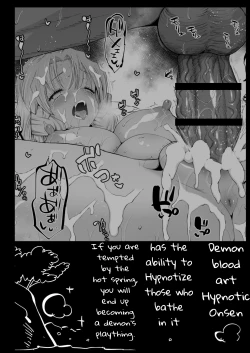 Page 3 of Saimin Onsen Kanroji Mitsuri Ninshin Chuu | Hot Spring Hypnotic Kanroji Mitsuri Pregnancy