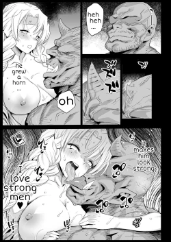Page 8 of Saimin Onsen Kanroji Mitsuri Ninshin Chuu | Hot Spring Hypnotic Kanroji Mitsuri Pregnancy