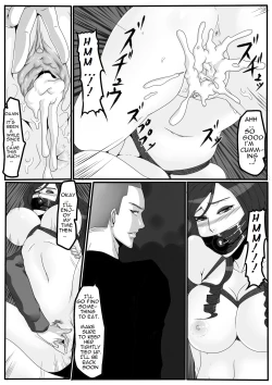 Page 17 of Moon Moon Hotel