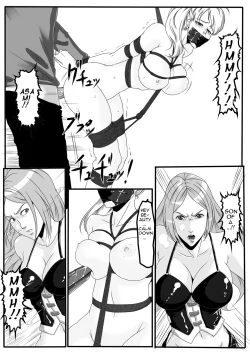 Page 35 of Moon Moon Hotel