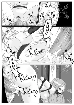 Page 43 of Moon Moon Hotel