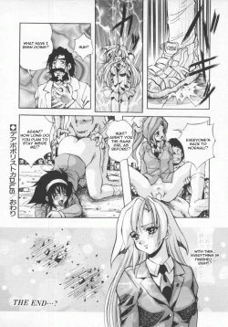 Page 132 of Seimikotachi no Seisan