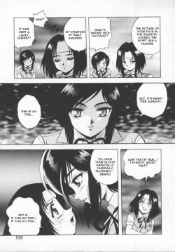 Page 161 of Seimikotachi no Seisan