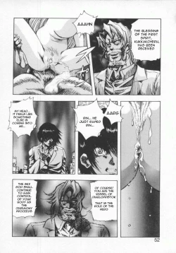 Page 54 of Seimikotachi no Seisan