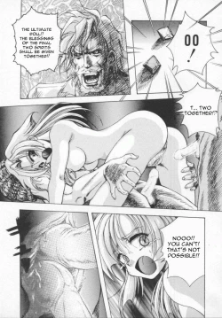 Page 67 of Seimikotachi no Seisan