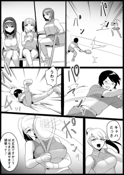 Page 8 of Toshishita no Onnanoko ni Ijimerareru Tennis-bu