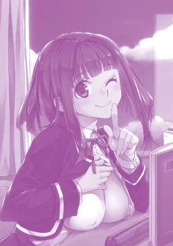 Page 215 of Echiechi JK Houimou | 好色發情JK包圍網