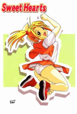 Page 4 of Sweet Hearts