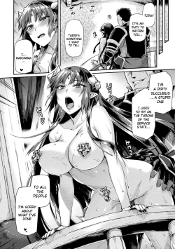 Page 18 of Kuroinu IITHE COMIC Saishuu-banashi