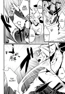 Page 108 of Newmanoid CAM