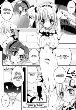 Page 12 of Newmanoid CAM