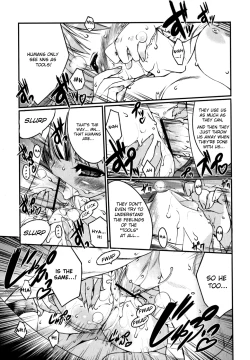 Page 145 of Newmanoid CAM