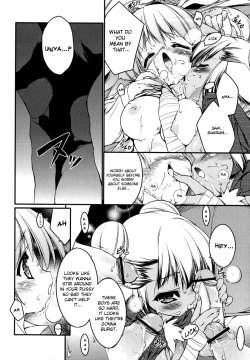 Page 148 of Newmanoid CAM