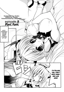 Page 27 of Newmanoid CAM