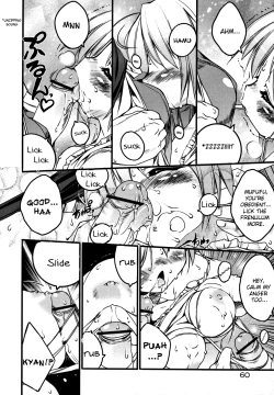 Page 66 of Newmanoid CAM