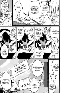 Page 77 of Newmanoid CAM