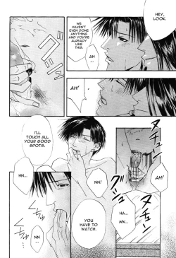 Page 11 of TWO TO TANGO