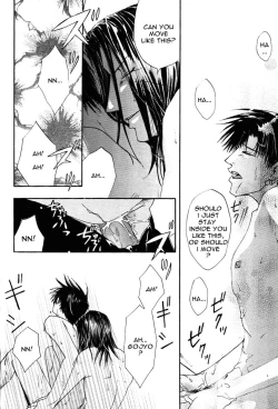 Page 15 of TWO TO TANGO