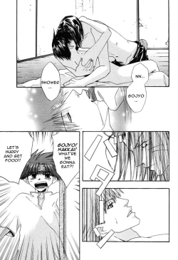 Page 18 of TWO TO TANGO