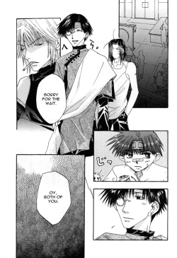 Page 20 of TWO TO TANGO