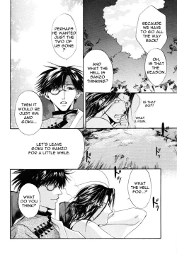 Page 23 of TWO TO TANGO