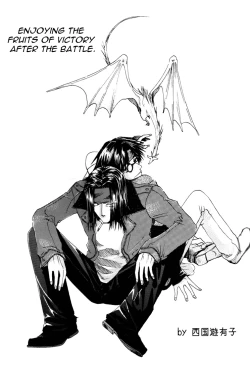 Page 2 of TWO TO TANGO