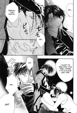 Page 30 of TWO TO TANGO