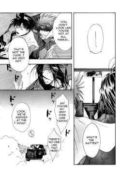 Page 4 of TWO TO TANGO