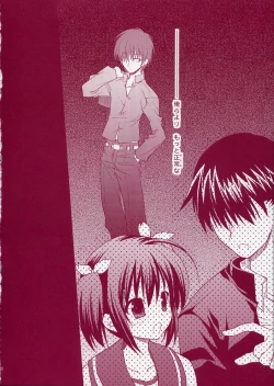 Page 19 of Jelly Lovers