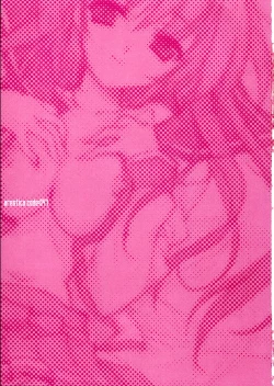 Page 2 of Jelly Lovers