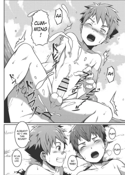 Page 31 of Ace・Star Match Point