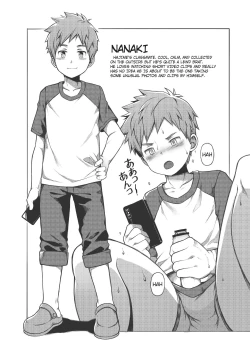 Page 3 of Ore no Classmate wa Roshutsukyou datta Ken | The case of my exhibitionist classmate!!