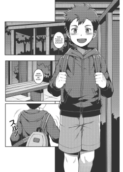 Page 5 of Ore no Classmate wa Roshutsukyou datta Ken | The case of my exhibitionist classmate!!