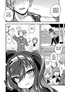 Page 3 of Houkago wa Sensei no Iinari | After School I’m at the Mercy of My Sensei