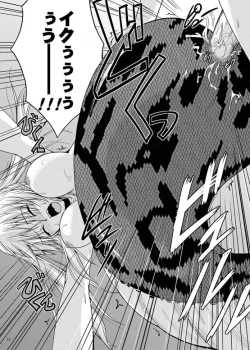 Page 20 of MONSTER CROSS