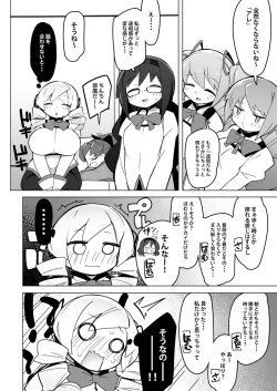 Page 2 of Mami vs Madoka