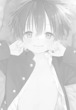 Page 4 of My Little Lover