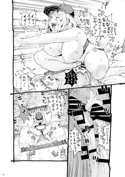 Page 36 of Meikyuu Haishinsha Slime Toufu wa Meikyuu de Muchakucha ni saretai.