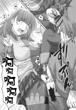 Page 10 of Sayonara, every2