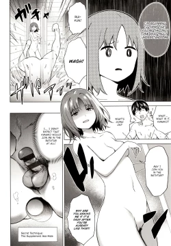 Page 10 of Relyers