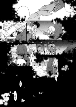 Page 3 of Enran Keichuu Kowa・Kouden | 燕岚闺中顾话・后传