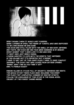 Page 35 of Secret Of The Shrine Maiden