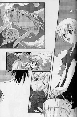 Page 24 of galsproject