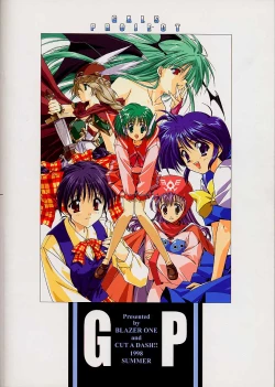 Page 40 of galsproject