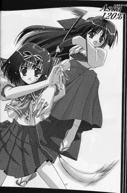 Page 9 of galsproject