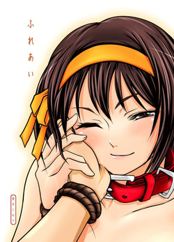 (COMIC1☆2) [Mousou Kai no Juunin wa Ikiteiru. (Kan Danchi)] Fureai (Suzumiya Haruhi no Yuuutsu [The Melancholy of Haruhi Suzumiya])